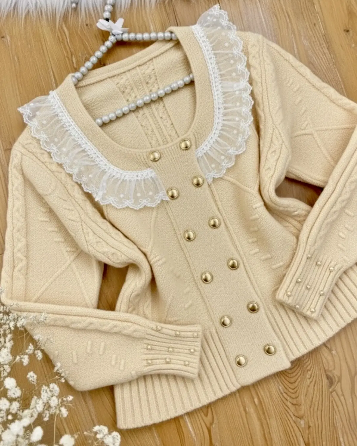 بافت یقه گیپورh1923