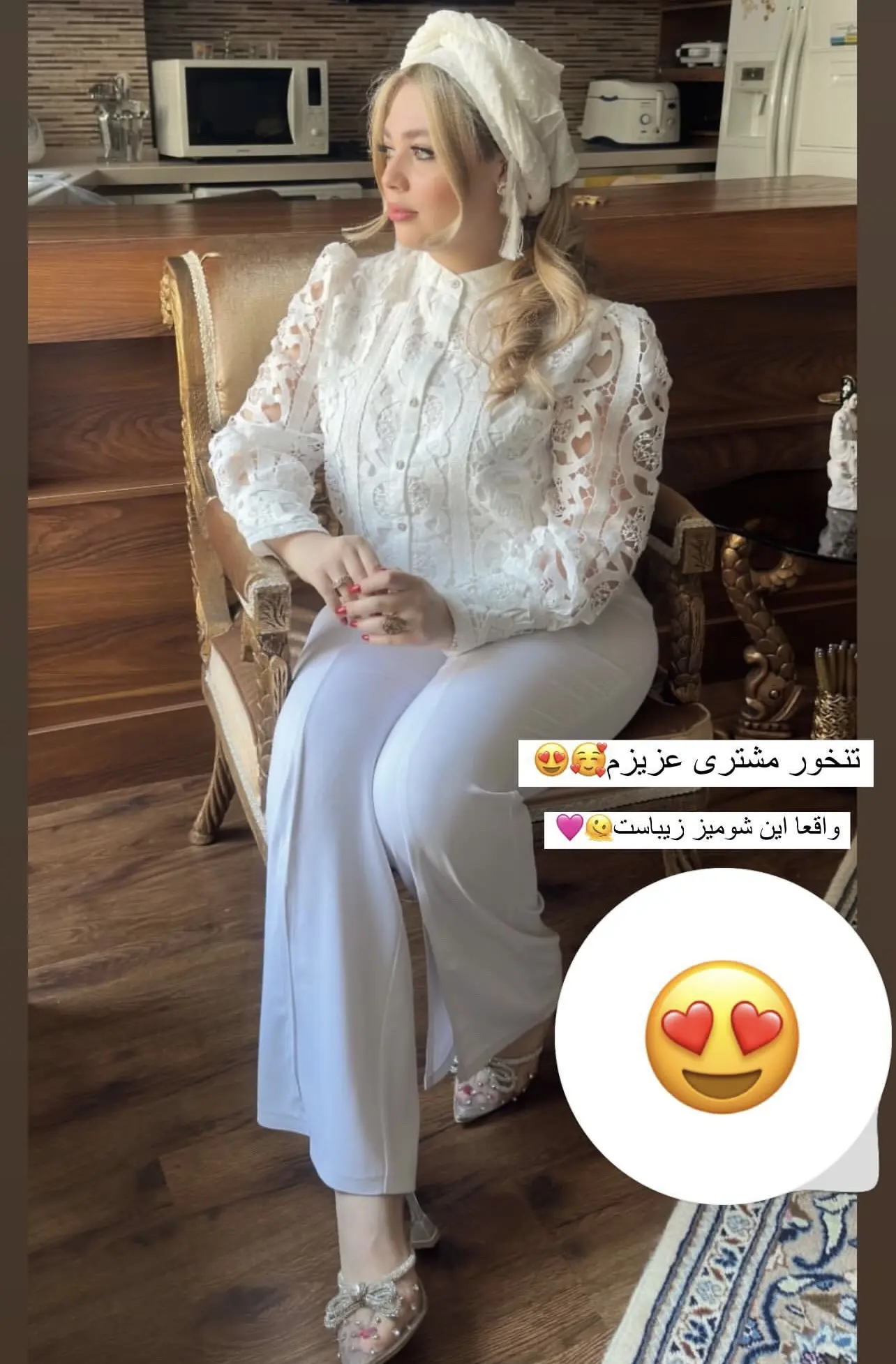 شومیز دانتل 1055